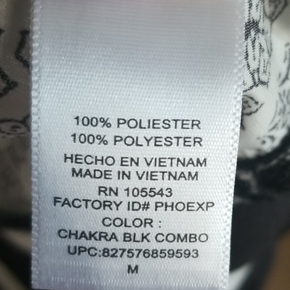 Peter Som Sleeveless Mixed Pattern Shift Dress - Picture 9 of 10